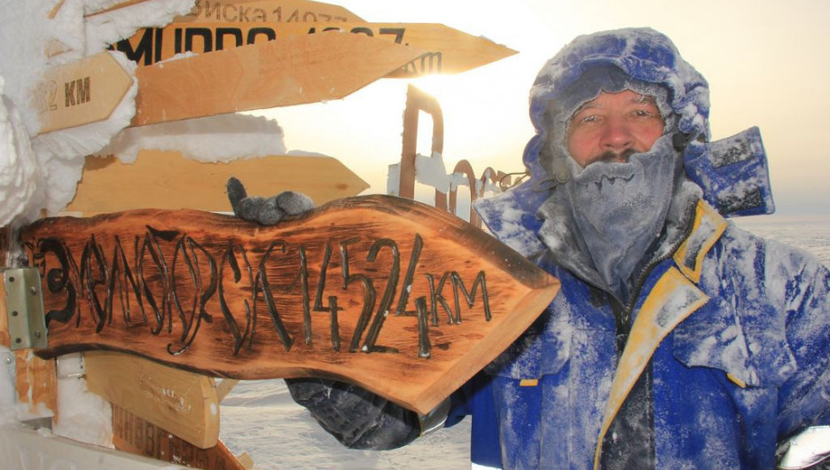 Андрей Паутов в Антарктиде.
