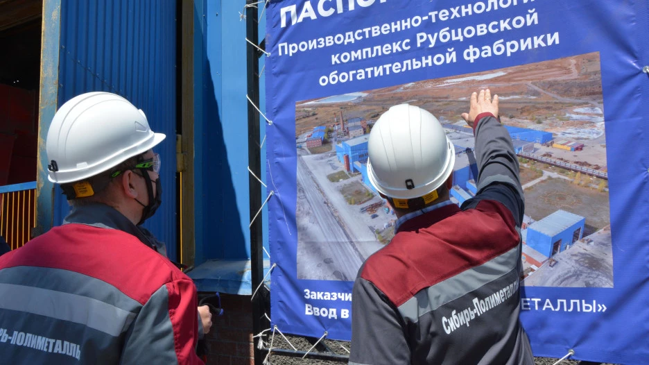 Строительство угольной паровой котельной.