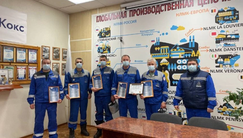 На Алтай-Коксе наградили самых активных инициаторов.