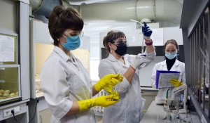 Лаборатория.