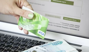 Микрокредит на карточку: некоторые особенности его получения.