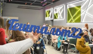 V психологическая конференция «Контакт с собой и другими. Гештальт, психодрама и их современные возможности».