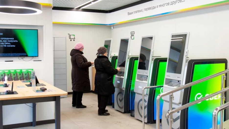 Отделение Сбера в Барнауле.