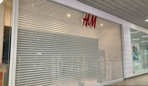 Магазин H&M.