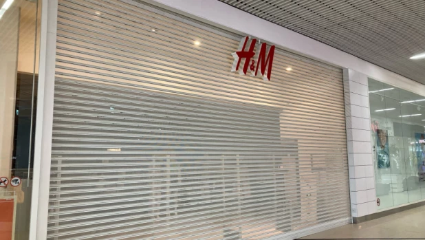 Магазин H&M.