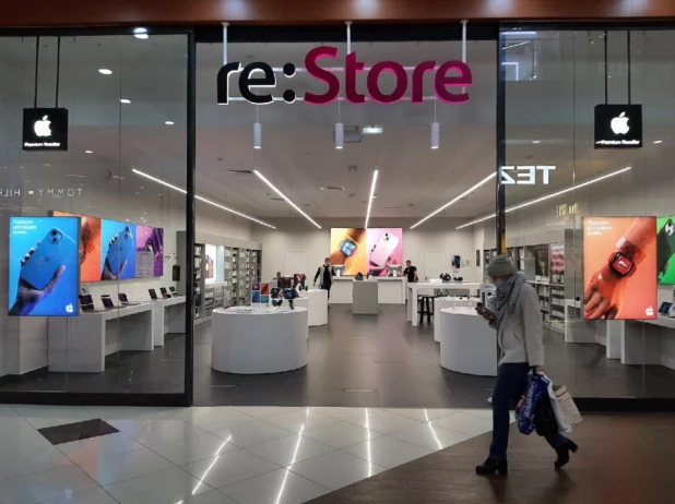 "re:Store", официальный партнер Apple.