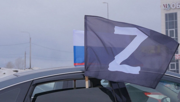 Автомобильные номера с буквой Z запретили в Германии