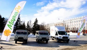 Мария-Ра оказала помощь ковидным госпиталям Сибири.