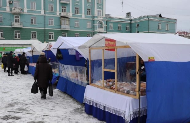 Продуктовая ярмарка в Барнауле. 2022 год.