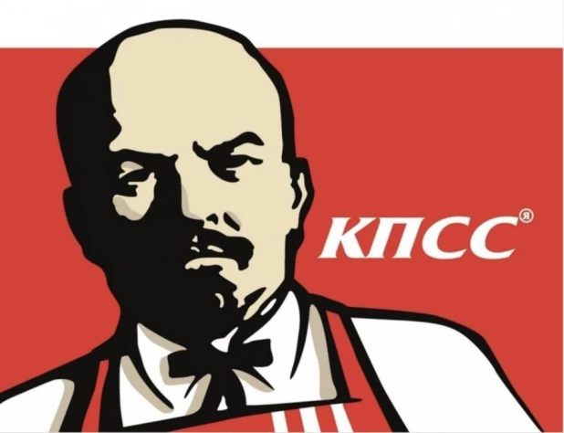 С национализацией KFC проблем не возникнет.