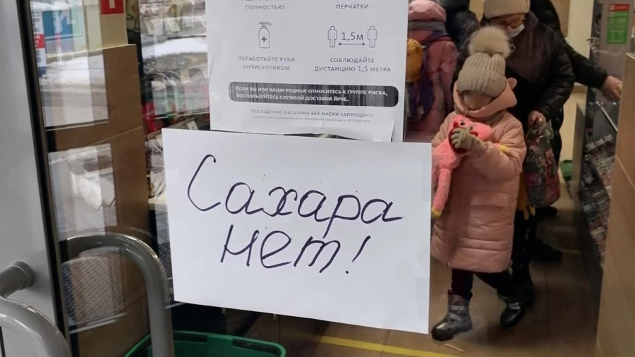 В одном из супермаркетов Барнаула 10 марта.