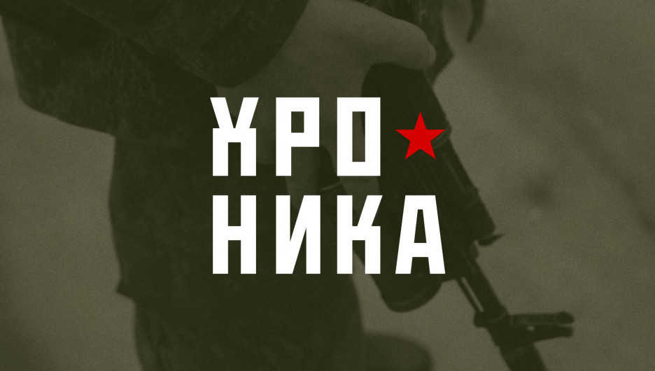 Уничтожение наемников на Украине, Кадыров под Киевом, яйца в поддержку России. Что еще произошло 13 марта