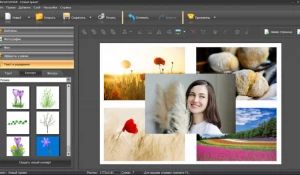 Интерфейс программы ФотоКОЛЛАЖ
