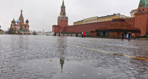 Москва, Кремль.