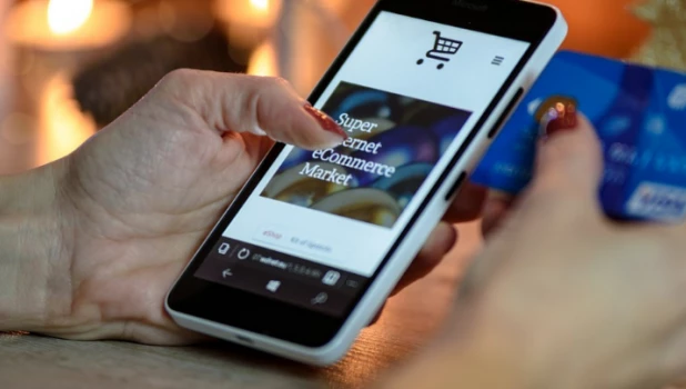 Покупки онлайн.