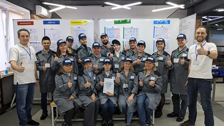 Обучение на «Фабрике процессов».
