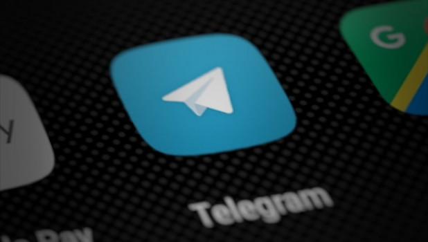 Telegram, социальные сети.