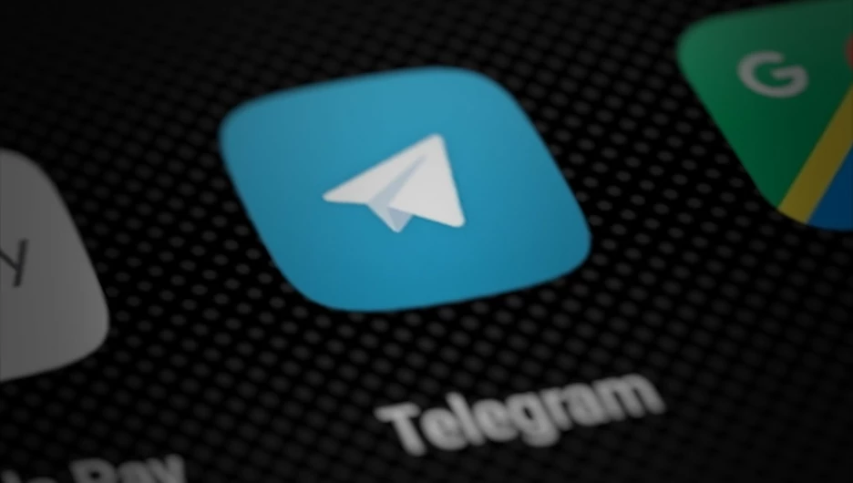 Telegram, социальные сети.