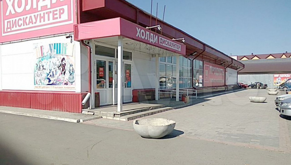 В Бийске за 15,3 млн рублей продают здание супермаркета, принадлежавшее обанкротившейся "Компании Холидей".