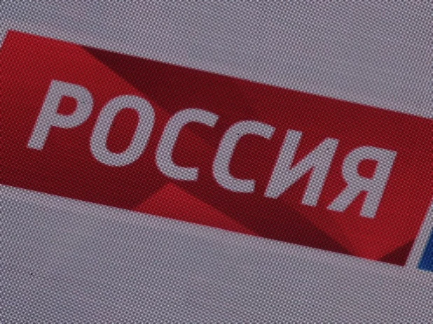  День воссоединения Крыма с Россией празднуют в Алтайском крае. 18 марта 2022 года.