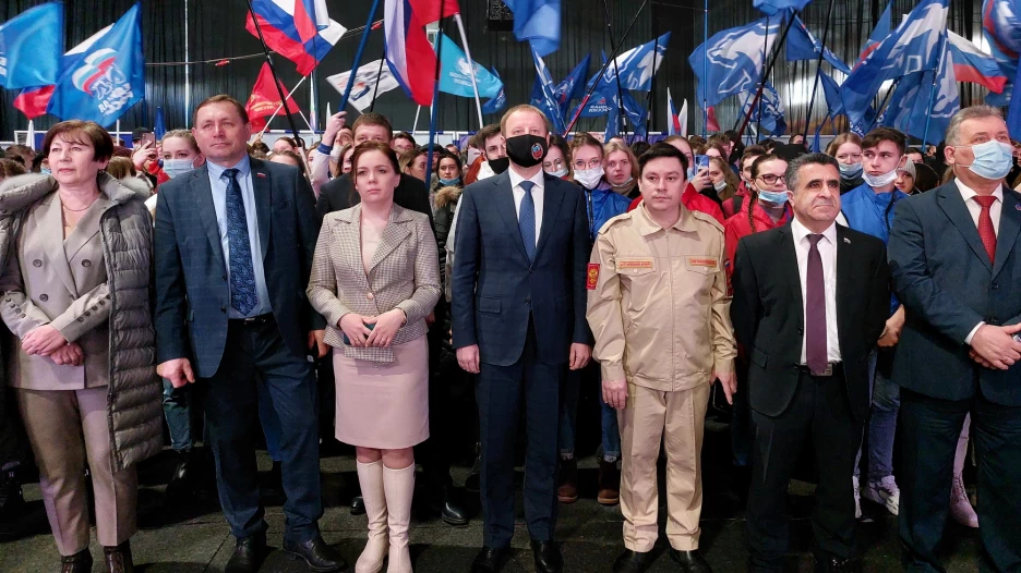 Митинг-концерт в Барнауле в День воссоединения Крыма с Россией. 18 марта 2022.