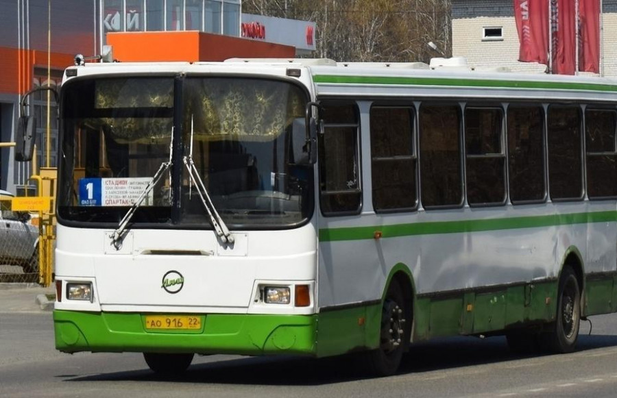 Автобус №1