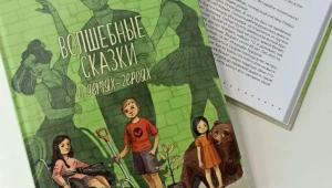 Трехлетний мальчик попал в Книгу рекордов России