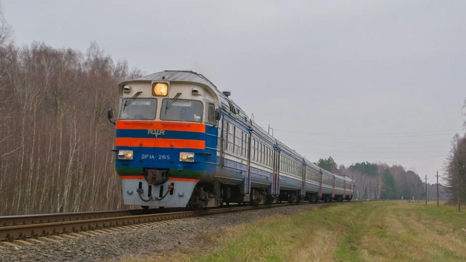 Поезд.