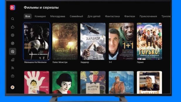 ВК запустили приложение VK Видео для Smart TV. 