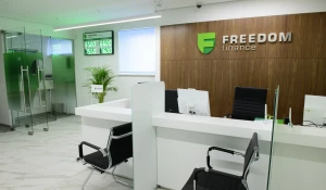 Офис «Фридом Финанс» в Барнауле.
