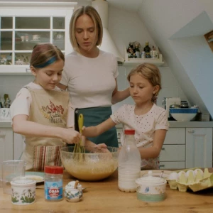 Моя ужасная сестра