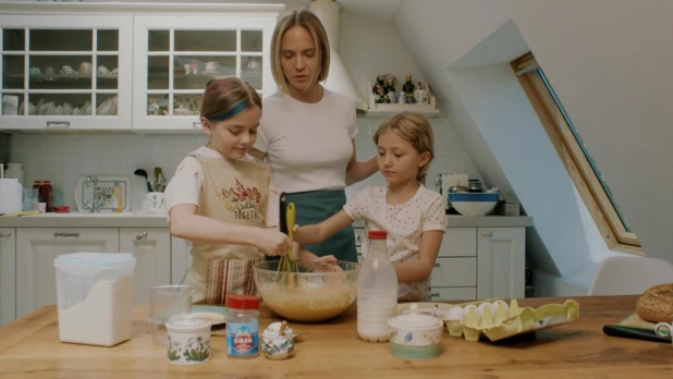 Моя ужасная сестра