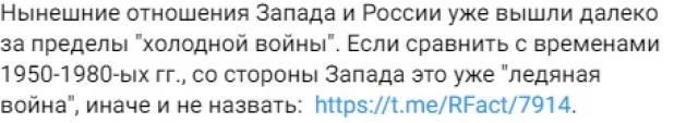 Заявление Алексея Пушкова.