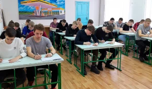 Подготовка квалифицированных кадров.