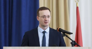 Иван Гилев.