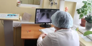 Флюорография.