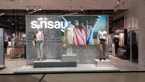 Магазин верхней одежды Sinsay в Нижневартовске
