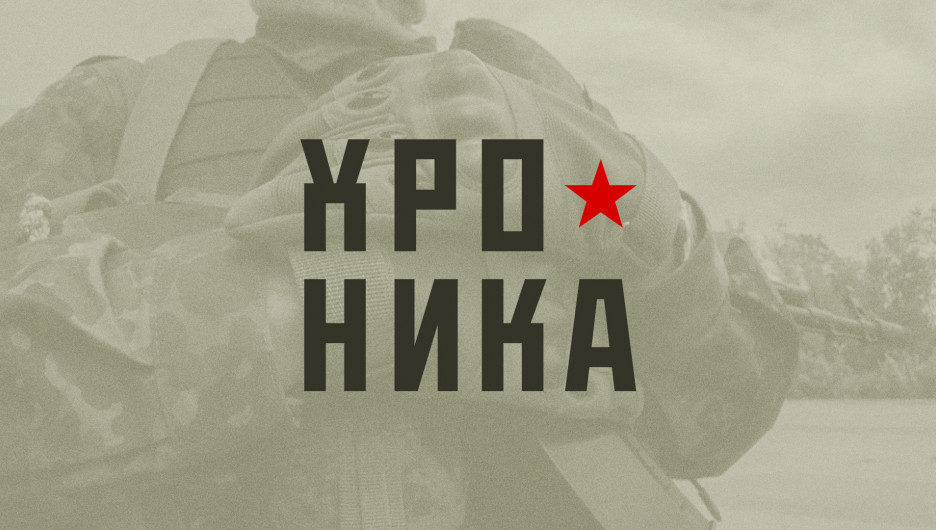 Объяснение удара по порту Одессы, Киркоров выступит в Крыму, и блокировка «Новой рассказ-газеты». Что еще произошло 24 июля