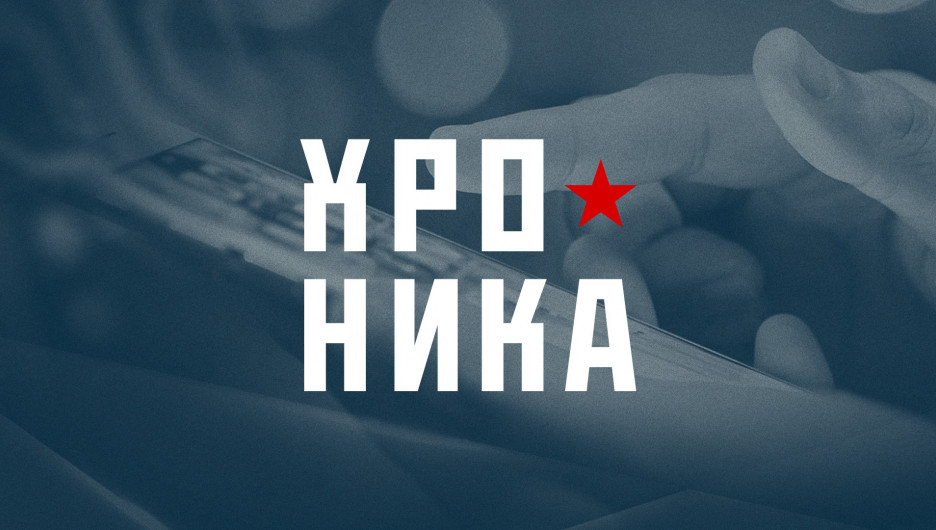 Гутерриш приехал в Одессу, Макрон позвонил Путину, а Ozon открыл сервис частных объявлений. Что еще произошло 19 августа