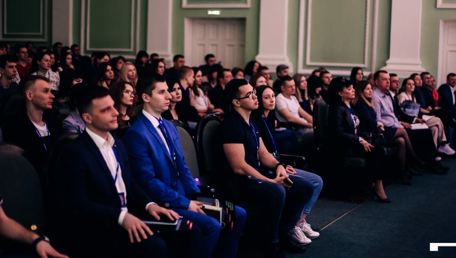  Barnaul Business Forum 2.0