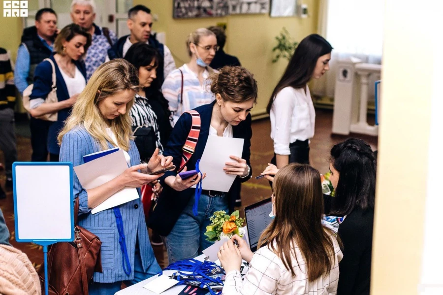 Barnaul Business Forum 2.0
