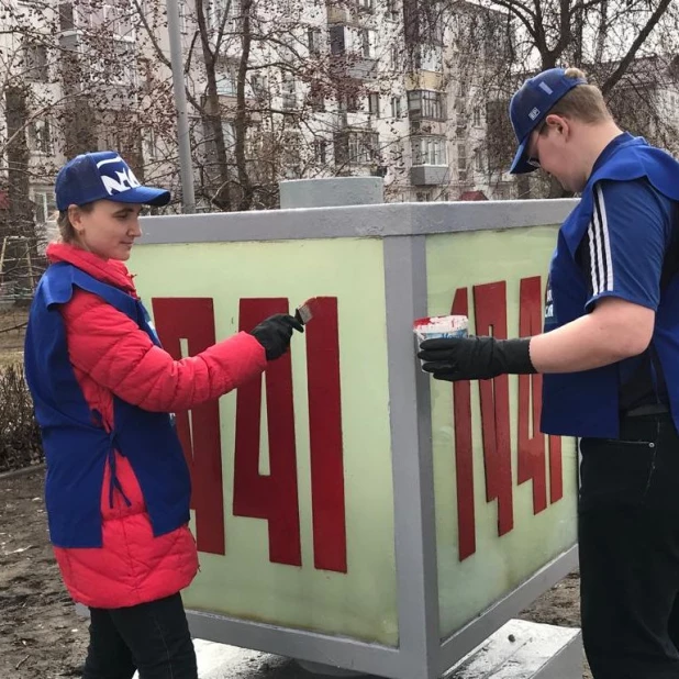 Мемориал Победы в Бийске.