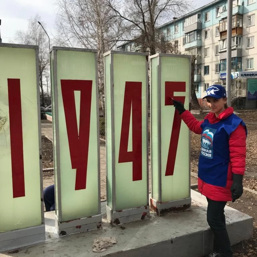 Мемориал Победы в Бийске.