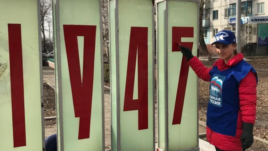 В Бийске отремонтируют испорченный вандалами мемориал Победы