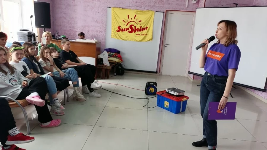 Мастер-класс по безопасности в интернете.