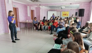 Мастер-класс по безопасности в интернете.