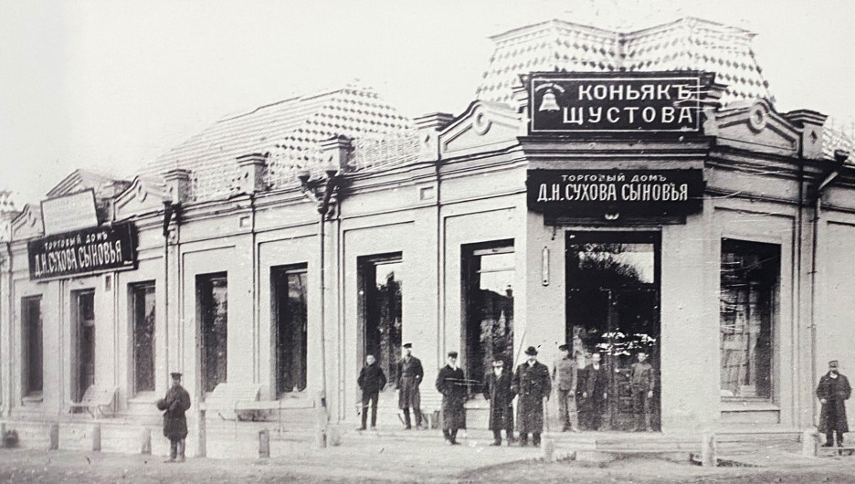 Торговый дом «Д. Н. Сухов и сыновья», начало XX века.
