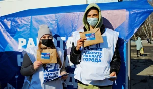 Социальная акция «Добрый сад».