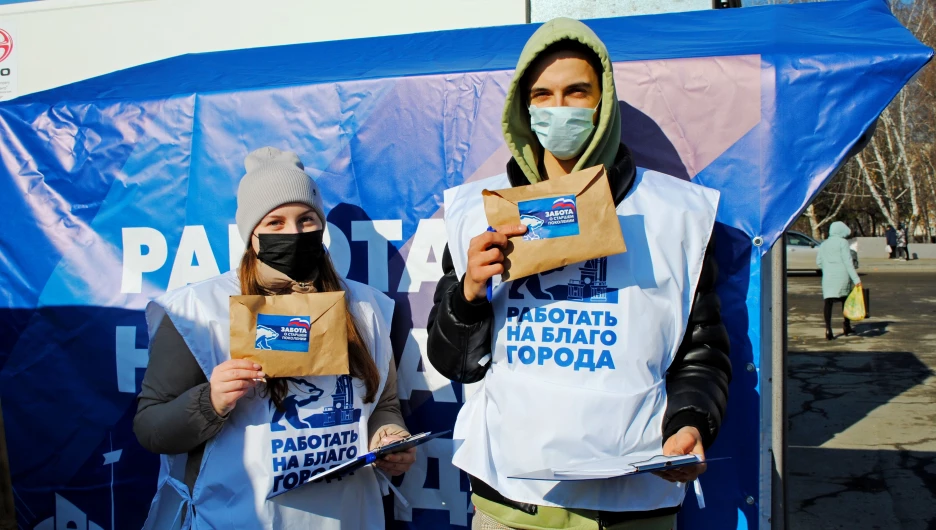 Социальная акция «Добрый сад».