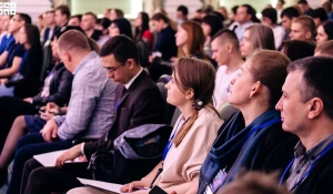 Масштабный форум BARNAUL BUSINESS FORUM 2.0